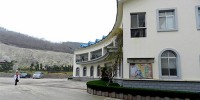 威海天天樂(lè)肥業(yè)有限公司