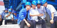 中鐵十四局集團(tuán)有限公司市政工程分公司